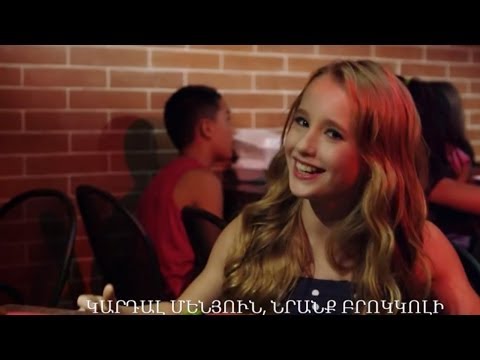 Alison Gold - Chinese Food (New Rebecca Black)
