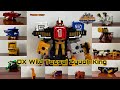 TV016 Review DX Wild Tousai Zyuoh King Dobutsu Sentai Zyuohger