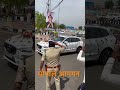 बागेश्वर धाम सरकार भोपाल एयरपोर्ट पर �