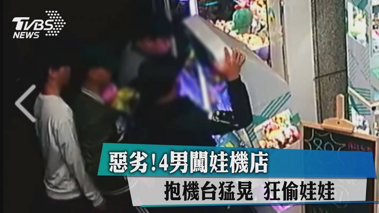 鄰居是賊!闖民宅偷現金 留「腳印」遭逮