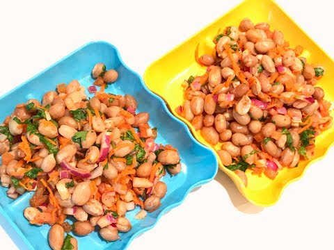 peanut chaat | mungfali chaat | masala peanut chaat | Boiled peanut chaat | peanut salad -Easy snack Video