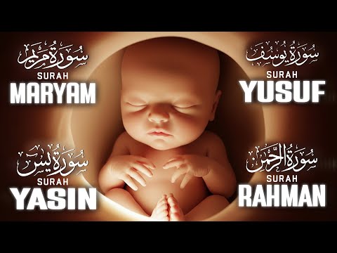 Powerful Quran For Pregnancy | Surah Yusuf, Maryam, Yasin, Ar-Rahman | Habibullah TV