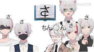 Player'sのお勉強会