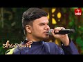 Materani Chinnadani Song Shyam Kumar Performance Padutha Theeyaga 1st May 2023 ETV Telugu