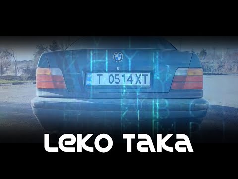 ADNAN BEATS - LEKO TAKA [Official Video, 2017]