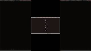 【#盗作】【#ヨルシカ】【#shorts】【#永久機関】  #盗作 #ヨルシカ  プロフよりYouTube fullへ飛べます！ #初音ミク #anime  #hatsunemiku