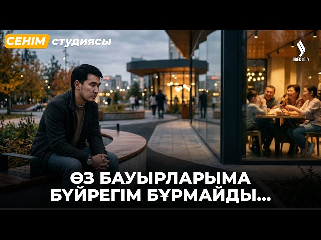 Ұлым жарыстан ұтқан ақшасын бермей жүр