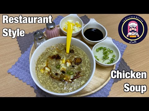 Chicken Soup❤️| Chicken Corn Soup | Chicken Recipe | Winter Recipes | Zulfi in Kitchen Online