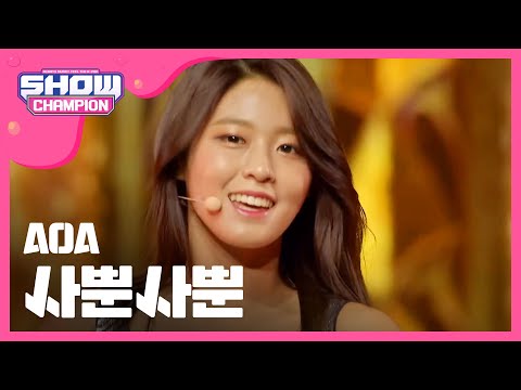 [SHOWCHAMPION] 에이오에이 - 사뿐사뿐 (AOA - Like A Cat) l EP.207