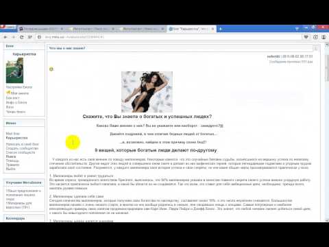 download lagu mp3 mp4 мета контакт, download lagu мета контакт gratis, unduh video klip мета контакт