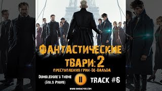art cover