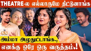 Thalapathy Vijay Fans-க்கு Sorry., ? - Varisu Riya (A) Sanjana Tiwari Exclusive Interview | Rashmika video