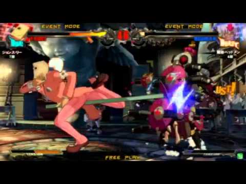 2014/2/27 GGXrd Mikado singles tourney