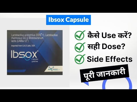 Prebiotic And Probiotic, Antiflatulent, And Digestive Enzymes Capsules