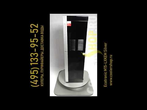 Обзор кулера для воды Ecotronic M15-LXKEM Silver с нижней загрузкой и чайником