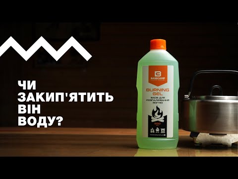 видео миниатюра 12