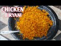 Best Chicken Biryani चिकन बिरयानी Chicken Biryani In Gujarat