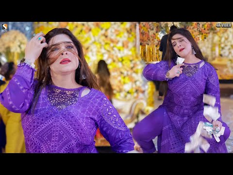 Ghut Ghut Pee Jani , Chahat Baloch New Dance Performance 2024