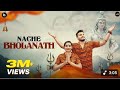 सावन की घटा सच्चाई मौसम ने ली अंगड़ाई �