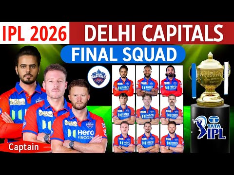 IPL 2026 - Delhi Capitals Final Squad (So Far) | DC Team 2026 Players List | DC 2026 Squad