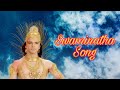 Swaminatha Song From Vighnaharta Ganesh || Kartikeya Song From Vighnaharta Ganesh | ft- Basant Bhatt