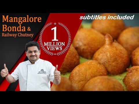 Venkatesh Bhat makes Railway Chutney and Mangalore Bonda