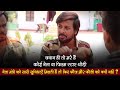 Indian Army And Bloody System Heart Touching Video NS Ki Duniya