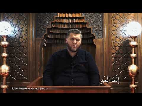 Abdullah Shaqiri-Sure El-Enfal