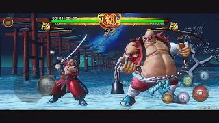 Goodbye...Samurai Showdown on Netflix Games - Android