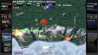 ＧダライアスHD(Steam版) Ver.1モードで赤・緑アイテムを取らずにクリア