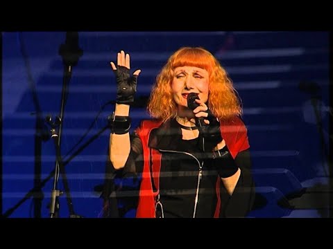 Bruno Krajcar I Josipa Lisac - Paucina