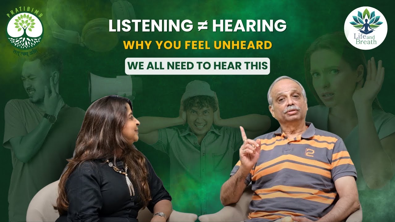 Episode 19 - Are you Listening or Just Hearing?