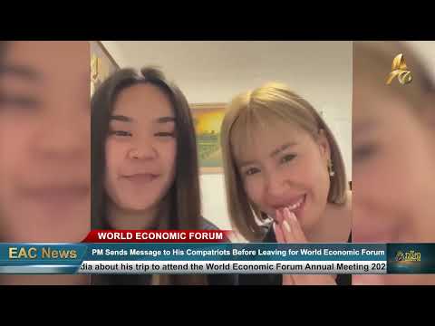 PM Sent Message to His Compatriots before leaving for World Economic Forum in Switzerland