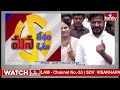 LIVE | TG Lok Sabha Election 2024 | Telangana Loksabha Elcetion 2024 Poling Prsentge Update | hmtv - Video