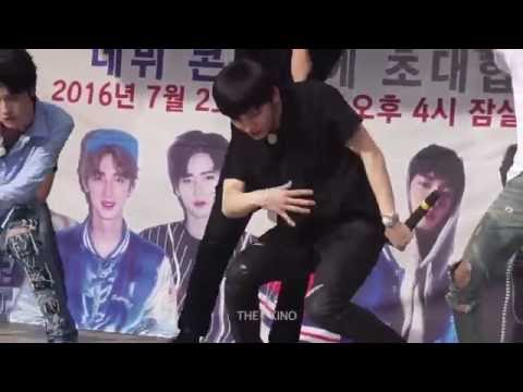 【Fancam】160709 홍대 게릴라 공연 --- 젊어(키노focus)