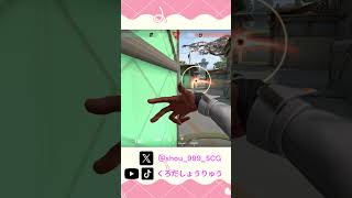 IQ play #valorant #valorantclips #shorts