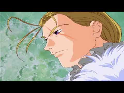 Master Of Monsters Disciples Of Gaia - Intro