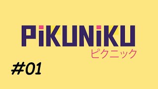 Pikuniku - Gameplay Part 1 - The Beast Awakens! (PC Walkthrough)