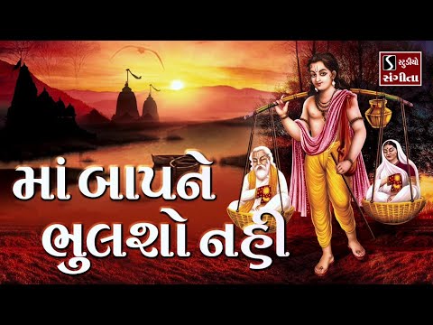 download lagu mp3 mp4 Bolo Biju, download lagu Bolo Biju gratis, unduh video klip Bolo Biju