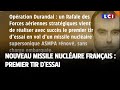 Nouveau missile nucléaire Français : premier tir d'essai