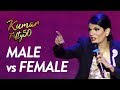 Kumar Stand up Comedy Show in Malaysia - Understanding Men & Women - Fifty50 Tour 2019
