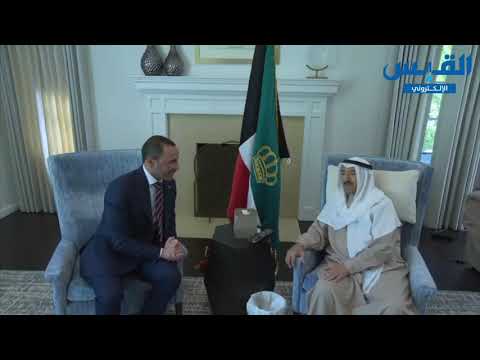 سمو الأمير يستقبل رئيس مجلس الأمة مرزوق الغانم