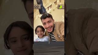 ترند المسمار !!