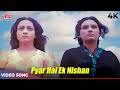 Pyar Hai Ek Nishan 4K Mohammed Rafi Sad Song Bindiya Goswami Vidya Sinha Mukti 1977 Songs