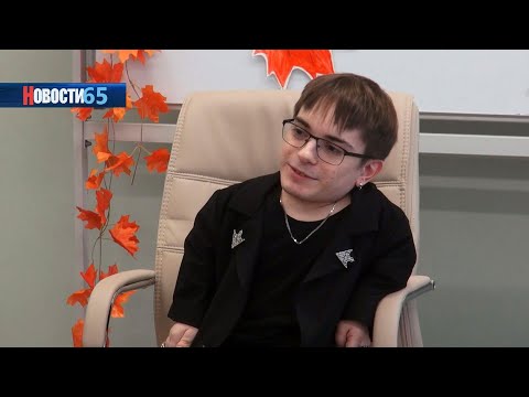 Урок от звезды. Известный артист провел мастер-класс для сахалинских детей