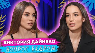 певица дайнеко биография личная жизнь. Смотреть фото певица дайнеко биография личная жизнь. Смотреть картинку певица дайнеко биография личная жизнь. Картинка про певица дайнеко биография личная жизнь. Фото певица дайнеко биография личная жизнь