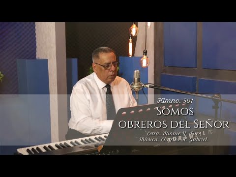 𝗛𝗶𝗺𝗻𝗼 𝟱𝟬𝟭 𝗦𝗼𝗺𝗼𝘀 𝗼𝗯𝗿𝗲𝗿𝗼𝘀 𝗱𝗲𝗹 𝗦𝗲𝗻̃𝗼𝗿