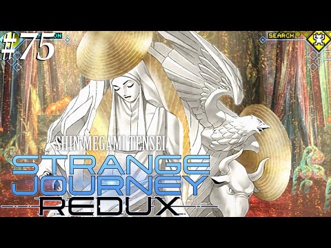 SMT: Strange Journey Redux [75] Maria