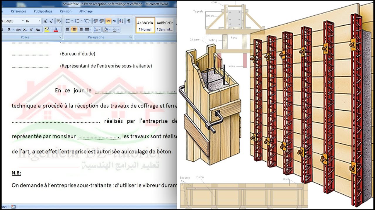 Savoir faire un PV de réception de ferraillage et coffrage
