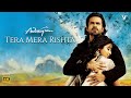 Tera Mera Rishta Purana (4K) Video Song | Awarapan Movie Song | Emraan Hashmi Songs | Mustafa Zahid